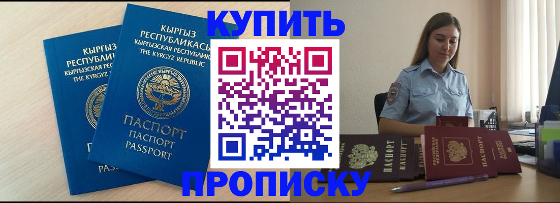 форма 3 в Соликамске
